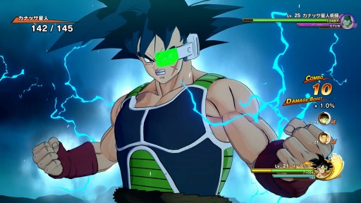 画像ギャラリー No.003のサムネイル画像 / PS5版「ドラゴンボールZ KAKAROT スペシャルエディション」本日リリース。追加DLC“-BARDOCK- たったひとりの最終決戦”も配信開始