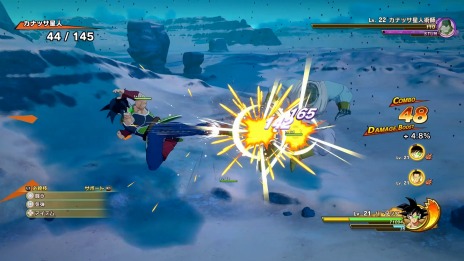 画像ギャラリー No.010のサムネイル画像 / PS5版「ドラゴンボールZ KAKAROT スペシャルエディション」本日リリース。追加DLC“-BARDOCK- たったひとりの最終決戦”も配信開始