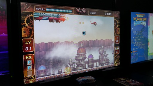 画像ギャラリー No.001のサムネイル画像 / ［TGS2022］「鋼鉄帝国」が31年を経て据え置き型ゲーム機へ帰ってくる。現在でも色褪せない個性派スチームパンクSTG