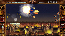 鋼鉄帝国-STEEL EMPIRE-HD