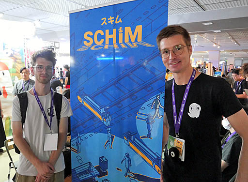 画像ギャラリー No.001のサムネイル画像 / ［インタビュー］注目のパズルアドベンチャー「SCHiM」の開発者に話を聞いた。ミニマリストなゲーム作りはどのように行われているのか