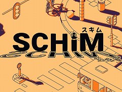 影を渡って主人を目指す「SCHiM」，日本語に対応して2024年発売へ。ゲームプレイ映像を収録した最新トレイラーも公開