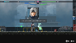 画像ギャラリー No.015のサムネイル画像 / 「SCHiM - スキム -」「ブレードキメラ」「電気街の喫茶店」の合計3タイトルの体験版,「Steam Next フェス」で配信開始