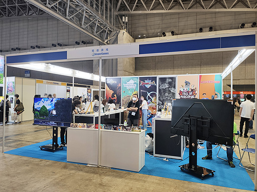 画像ギャラリー No.008のサムネイル画像 / ［TGS2022］「Ruina 廃都の物語」リメイク版のコンセプトトレイラー公開。ゲームブック風名作RPGのリメイク版はSteamでリリースへ