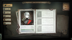 画像ギャラリー No.005のサムネイル画像 / ［TGS2023］リメイク版「Ruina 廃都の物語」は，ストーリー＆ビジュアルを強化した“今どきのゲームブック風RPG”