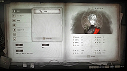 画像ギャラリー No.006のサムネイル画像 / ［TGS2023］リメイク版「Ruina 廃都の物語」は，ストーリー＆ビジュアルを強化した“今どきのゲームブック風RPG”