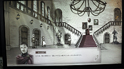 画像ギャラリー No.009のサムネイル画像 / ［TGS2023］リメイク版「Ruina 廃都の物語」は，ストーリー＆ビジュアルを強化した“今どきのゲームブック風RPG”