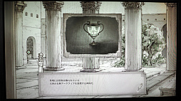 画像ギャラリー No.010のサムネイル画像 / ［TGS2023］リメイク版「Ruina 廃都の物語」は，ストーリー＆ビジュアルを強化した“今どきのゲームブック風RPG”