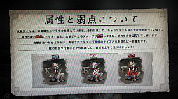 画像ギャラリー No.022のサムネイル画像 / ［TGS2023］リメイク版「Ruina 廃都の物語」は，ストーリー＆ビジュアルを強化した“今どきのゲームブック風RPG”