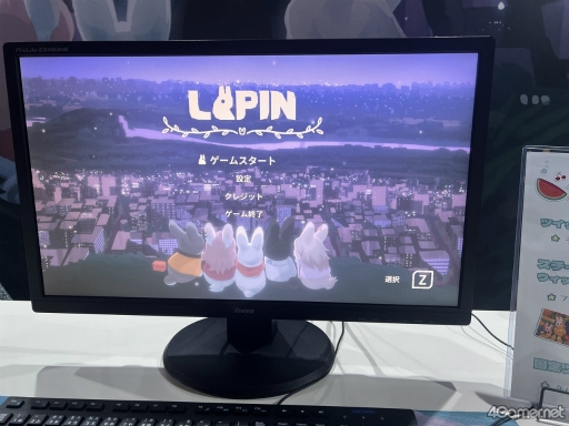 画像ギャラリー No.001のサムネイル画像 / ［TGS2022］かわいいウサギが主人公だけど，どこか考えさせられるものがある。そんな2Dプラットフォームアクション「LAPIN」（ラパン）を試遊してきた