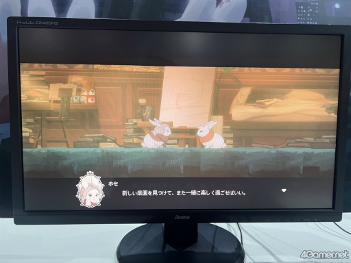 画像ギャラリー No.002のサムネイル画像 / ［TGS2022］かわいいウサギが主人公だけど，どこか考えさせられるものがある。そんな2Dプラットフォームアクション「LAPIN」（ラパン）を試遊してきた