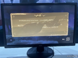 画像ギャラリー No.012のサムネイル画像 / ［TGS2022］かわいいウサギが主人公だけど，どこか考えさせられるものがある。そんな2Dプラットフォームアクション「LAPIN」（ラパン）を試遊してきた