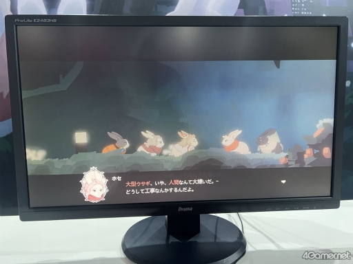 画像ギャラリー No.014のサムネイル画像 / ［TGS2022］かわいいウサギが主人公だけど，どこか考えさせられるものがある。そんな2Dプラットフォームアクション「LAPIN」（ラパン）を試遊してきた