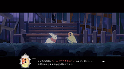 画像ギャラリー No.009のサムネイル画像 / 勇敢なウサギたちが冒険する2Dプラットフォームゲーム「LAPIN」,早期アクセスを11月17日にSteamで開始