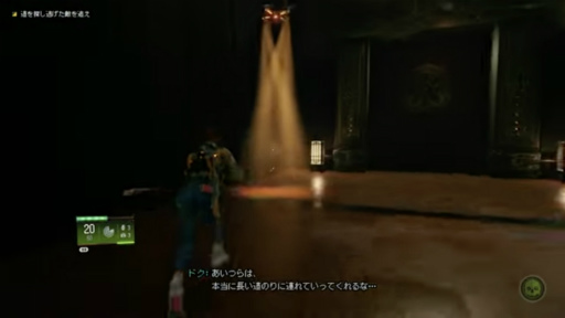 画像ギャラリー No.007のサムネイル画像 / ［TGS2022］「Wanted: Dead」の約40分にわたるゲームプレイ動画が公開に。シューターと近接攻撃を融合したアクションやイベントシーン，ミニゲームを確認できる