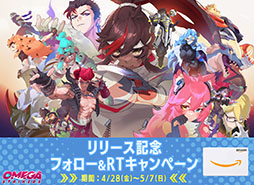 画像ギャラリー No.006のサムネイル画像 / 3on3のエアホッケー風バトルを楽しめる「オメガストライカーズ」，本日配信開始。PC，家庭用ゲーム機，スマホでクロスプレイもサポート