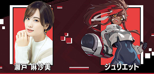 画像ギャラリー No.009のサムネイル画像 / 3on3のエアホッケー風バトルを楽しめる「オメガストライカーズ」，本日配信開始。PC，家庭用ゲーム機，スマホでクロスプレイもサポート