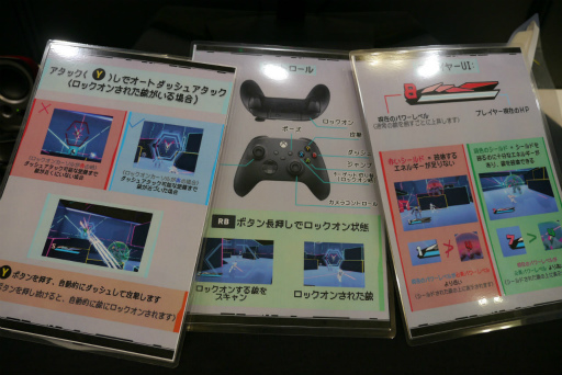 画像ギャラリー No.003のサムネイル画像 / ［TGS2022］電光石火で敵を斬る，スピード感が心地よい。アクションゲーム「Katana Rama」をプレイ