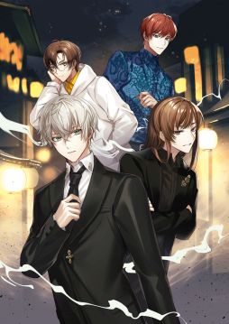 画像ギャラリー No.002のサムネイル画像 / オカルティックミステリー「比翼の禽 -ひよくのとり-」発表。ゲームとドラマCDで同時展開を予定