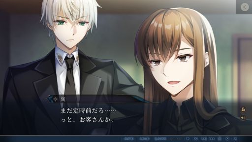 画像ギャラリー No.002のサムネイル画像 / ［プレイレポ］オカルトミステリー「比翼の禽 -ひよくのとり-」で，ブロマンスの香りを堪能！