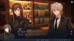 画像ギャラリー No.011のサムネイル画像 / ［プレイレポ］オカルトミステリー「比翼の禽 -ひよくのとり-」で，ブロマンスの香りを堪能！