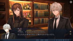 画像ギャラリー No.012のサムネイル画像 / ［プレイレポ］オカルトミステリー「比翼の禽 -ひよくのとり-」で，ブロマンスの香りを堪能！