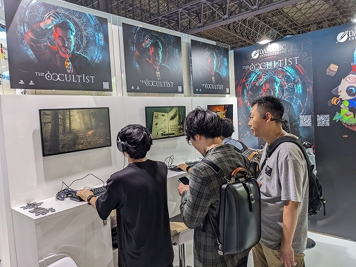 画像ギャラリー No.001のサムネイル画像 / サバイバルホラー「The Occultist」，最新バージョンをTGSにプレイアブル展示。神秘のペンデュラムを使い孤島の秘密を解き明かせ［TGS2024］