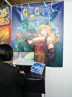画像ギャラリー No.008のサムネイル画像 / ［TGS2022］“パビリオン系”ではかなり目立っていたノルウェーブースまとめ。「スナフキン：ムーミン谷のメロディ」以外にも気になる作品多数