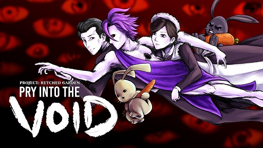 画像ギャラリー No.002のサムネイル画像 / 「RoadOut」「Pry Into The Void」など6作品を試遊展示。DANGEN Entertainment，BitSummit Let’s Go!!の出展情報を公開