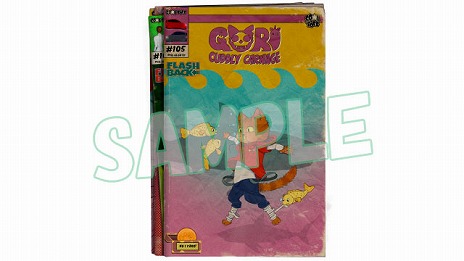 画像ギャラリー No.028のサムネイル画像 / 猫になって大暴れするアクションADV「Gori: Cuddly Carnage」ダウンロード版を8月29日にリリース。過激な最新トレイラーを公開