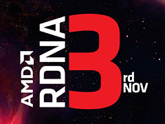 RDNA 3世代GPUの発売は11月3日？ AMD上級副社長がNVIDIAのGeForce RTX 40発表直前にツイート