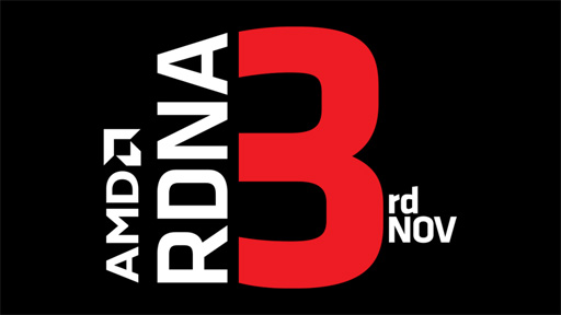 画像ギャラリー No.001のサムネイル画像 / AMD，次世代Radeonを紹介する配信イベントを11月4日午前5時に開催