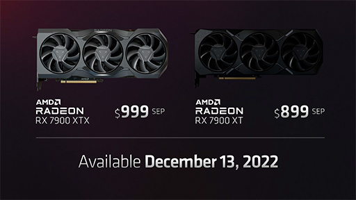 画像ギャラリー No.003のサムネイル画像 / 西川善司の3DGE:Radeon RX 7900 XTX/XTは何が変わったのか。大幅な性能向上を遂げたNavi 31世代の秘密を探る
