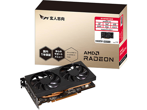 画像ギャラリー No.008のサムネイル画像 / 新世代のミドルクラスRadeon「Radeon RX 7600」搭載カードがASRock，GIGABYTE，PowerColor，玄人志向から発売