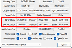 画像ギャラリー No.011のサムネイル画像 / メモリ16GB&クロックアップしたミドルクラスRadeon「Radeon RX 7600 XT」の実力を検証。増えたメモリが効果を発揮するゲームはどれか