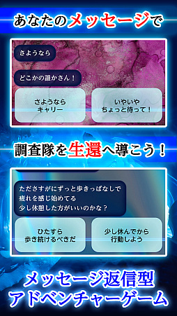 境界領域