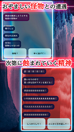 境界領域