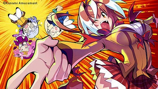 画像ギャラリー No.004のサムネイル画像 / KONAMI，新作アーケードゲーム「麻雀ファイトガール」のロケテストを9月23日から25日まで，シルクハット川崎ダイスで開催