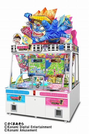 画像ギャラリー No.009のサムネイル画像 / KONAMIの「ジャパン アミューズメント エキスポ 2023」ブース情報が公開に。新作「麻雀ファイトガール」やメダルゲーム「桃鉄」を出展