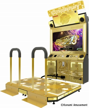 画像ギャラリー No.013のサムネイル画像 / KONAMIの「ジャパン アミューズメント エキスポ 2023」ブース情報が公開に。新作「麻雀ファイトガール」やメダルゲーム「桃鉄」を出展