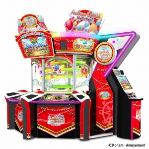 画像ギャラリー No.017のサムネイル画像 / KONAMIの「ジャパン アミューズメント エキスポ 2023」ブース情報が公開に。新作「麻雀ファイトガール」やメダルゲーム「桃鉄」を出展
