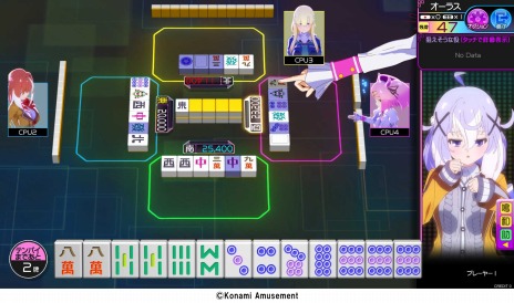 画像ギャラリー No.023のサムネイル画像 / KONAMIの「ジャパン アミューズメント エキスポ 2023」ブース情報が公開に。新作「麻雀ファイトガール」やメダルゲーム「桃鉄」を出展