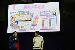 画像ギャラリー No.004のサムネイル画像 / ［JAEPO2023］「麻雀ファイトガール」のステージで，QuizKnockが女流プロ雀士と対局。ボンバーガールからはパインが参戦!?