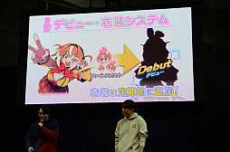 画像ギャラリー No.006のサムネイル画像 / ［JAEPO2023］「麻雀ファイトガール」のステージで，QuizKnockが女流プロ雀士と対局。ボンバーガールからはパインが参戦!?