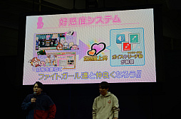 画像ギャラリー No.007のサムネイル画像 / ［JAEPO2023］「麻雀ファイトガール」のステージで，QuizKnockが女流プロ雀士と対局。ボンバーガールからはパインが参戦!?