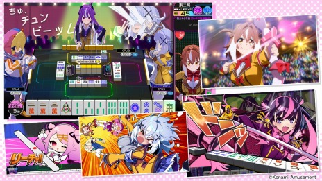 画像ギャラリー No.005のサムネイル画像 / 世界一の女子高生雀士を目指せ。アーケード向け麻雀ゲーム「麻雀ファイトガール」，3月22日に稼働開始