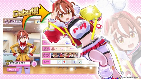 画像ギャラリー No.006のサムネイル画像 / 世界一の女子高生雀士を目指せ。アーケード向け麻雀ゲーム「麻雀ファイトガール」，3月22日に稼働開始