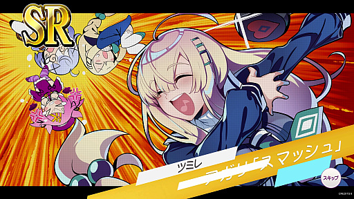 画像ギャラリー No.036のサムネイル画像 / ［プレイレポ］新作AC「麻雀ファイトガール」は見慣れた牌への変更機能やシンプルモードを搭載。「麻雀格闘倶楽部」で培ったノウハウと初心者向けのポップさを両立
