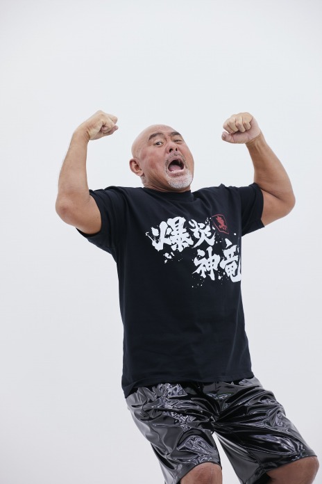 画像ギャラリー No.005のサムネイル画像 / 「魔塔転生：タフガイへの挑戦状」のアンバサダー“真タフガイ”に武藤敬司さんが就任。Amazonギフトが当たるTwitterキャンペーンを実施