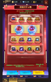 画像ギャラリー No.026のサムネイル画像 / 【PR】タフガイなら,頂点を目指せ! 縦持ちで遊べるスマホ向けRPG「魔塔転生:タフガイへの挑戦」の魅力をお届け